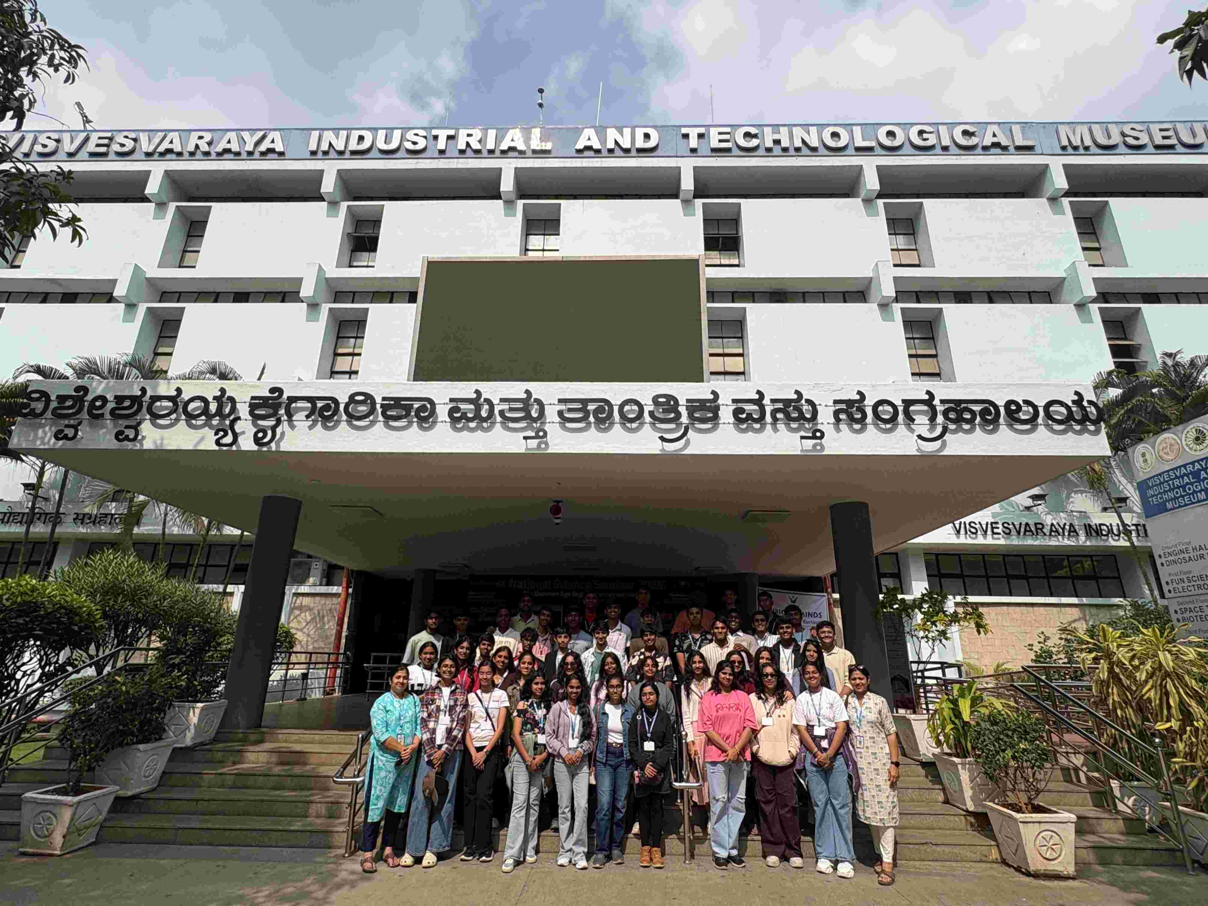 Class XI and XII Excursion